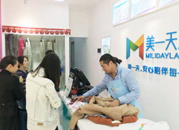 运营支持
