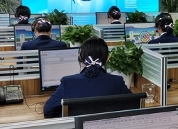 服务支持